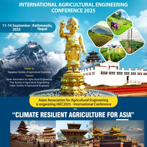 IAEC2025 Student Registration